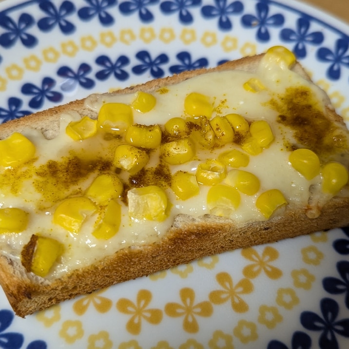 ◇カレーコーンチーズトースト◇